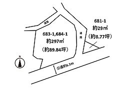 木更津市江川　売地