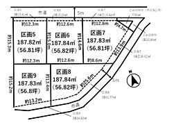 市原市椎津第1 区画7