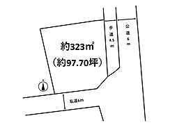 君津市東日笠　売地