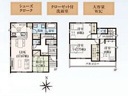 木更津市牛込　新築戸建 2号棟