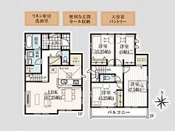 木更津市牛込 新築戸建 6号棟