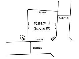 木更津市畑沢 売地