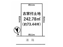 袖ケ浦市蔵波台3丁目　売地