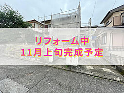 木更津市大久保3丁目 中古戸建