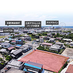 木更津市牛込　売地 A区画