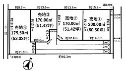 袖ケ浦市奈良輪 区画2