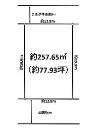 君津市南子安4丁目　売地