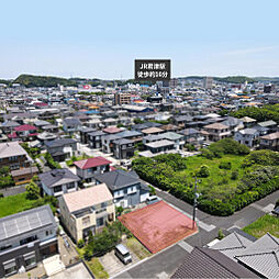 君津市中野6丁目 売地