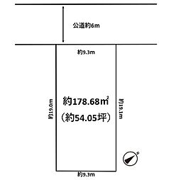 君津市南子安5丁目 古家付売地