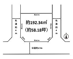 木更津市長須賀 売地