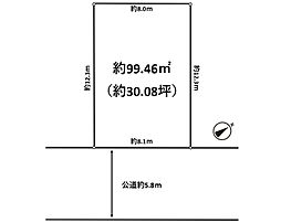 木更津市高砂1丁目 売地