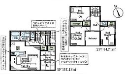 木更津市清見台東1丁目　新築戸建 3号棟