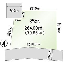 宇都宮市駒生町　売地　建築条件なし