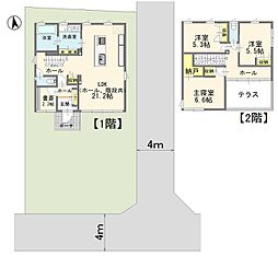 宇都宮市御幸本町　中古戸建