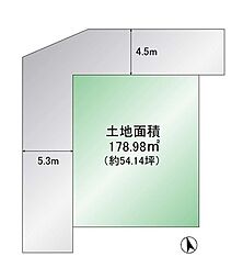 宮本町　土地　角地、整形地