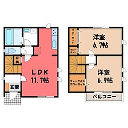 鹿沼市戸張町の一戸建て