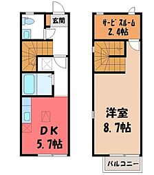 宇都宮市ゆいの杜2丁目の一戸建て