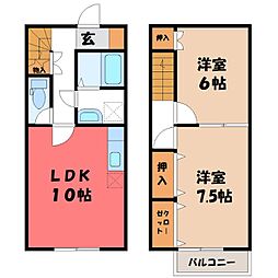 下都賀郡壬生町大字壬生丁の一戸建て