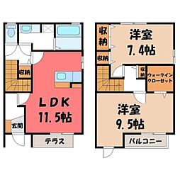 宇都宮市ゆいの杜3丁目の一戸建て
