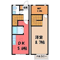 宇都宮市インターパーク2丁目の一戸建て
