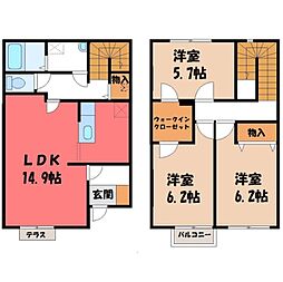 宇都宮市インターパーク3丁目の一戸建て