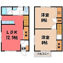 宇都宮市西川田南2丁目の一戸建て