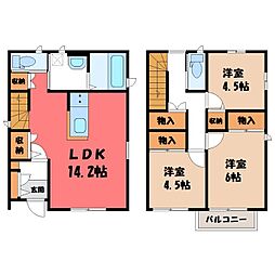 宇都宮市平松本町の一戸建て