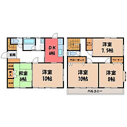 宇都宮市清原台4丁目の一戸建て