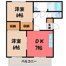 塩谷郡高根沢町大字花岡