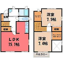 宇都宮市陽東8丁目の一戸建て