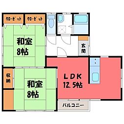 小山市大字乙女の一戸建て