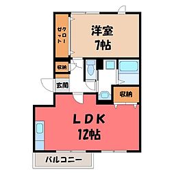 宇都宮市宝木町2丁目