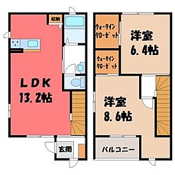 下野市文教3丁目の一戸建て