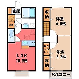 真岡市長田1丁目の一戸建て