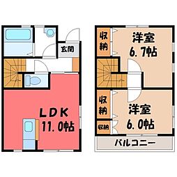 宇都宮市西原町の一戸建て