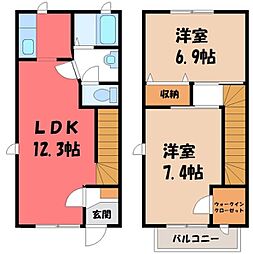 下野市上大領の一戸建て