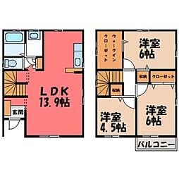 下都賀郡壬生町至宝3丁目の一戸建て