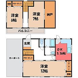 宇都宮市富士見が丘1丁目の一戸建て
