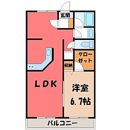 メルローズプレイス宇都宮