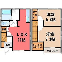 鹿沼市上石川の一戸建て