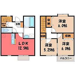 宇都宮市中里町の一戸建て