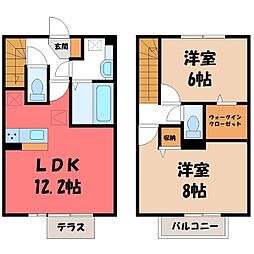 宇都宮市ゆいの杜2丁目の一戸建て