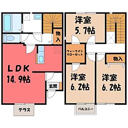 宇都宮市ゆいの杜3丁目の一戸建て