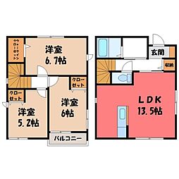 下野市小金井4丁目の一戸建て