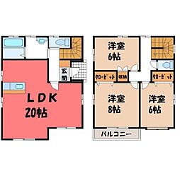 宇都宮市下岡本町の一戸建て