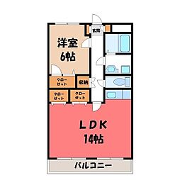 宇都宮市今泉町