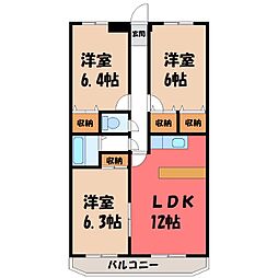 宇都宮市西原3丁目