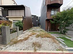 大阪市阿倍野区丸山通２丁目（建築条件無し土地）