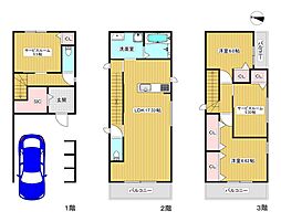 大阪市城東区鴫野西3丁目（建築条件付き土地）