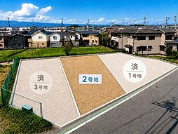 奈良県生駒郡安堵町大字東安堵 2号地